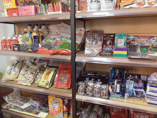 新零售智能售貨柜 消費扶貧專柜助力農(nóng)產(chǎn)品從田間直達餐桌