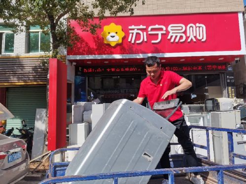 蘇寧零售云 深耕數(shù)字零售，扎根實體經(jīng)濟(jì)，助力鄉(xiāng)村日用家電市場發(fā)展