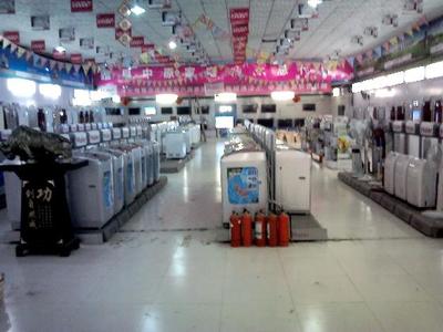 睢縣中原家電商場 日用家電零售的社區(qū)力量