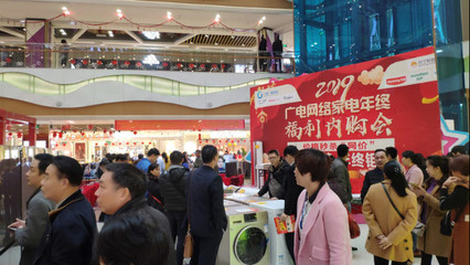 年貨節(jié)里的別樣浪漫 零售云門店變身溫馨婚房