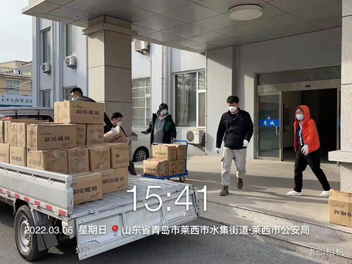 冬日暖陽下的創(chuàng)新之光 青島華諾脈暖日用品與家電零售的溫情對(duì)話